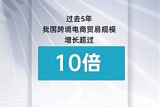 上赛季嘲笑利物浦没欧冠踢，现在你们甚至连欧联都没得踢……